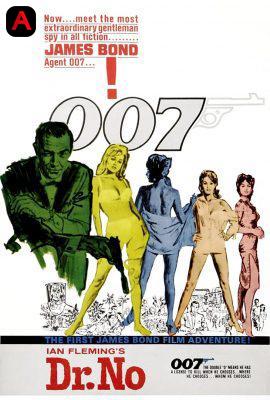 007: Dr. No