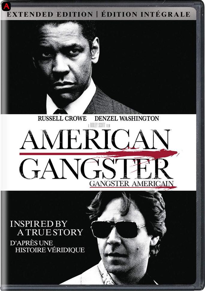 American Gangster