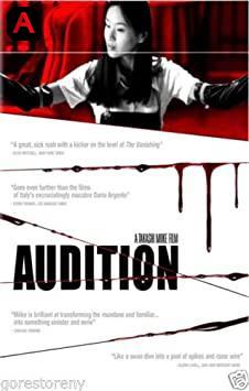 Audition