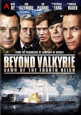 Beyond Valkyrie: Dawn of the 4th Reich(2016)