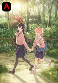 Bloom Into You