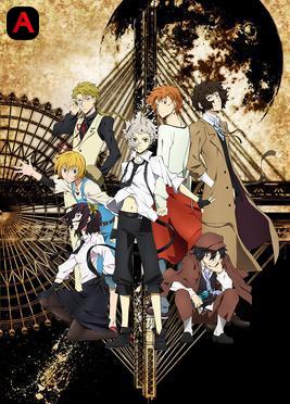 Bungo Stray Dogs (Season 1)