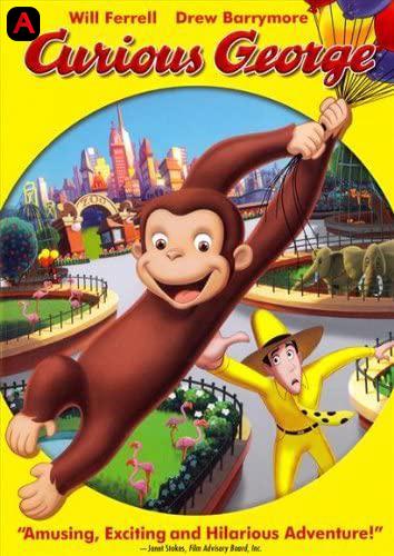 Curious George