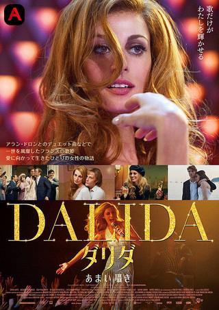 Dalida