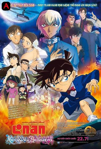 Detective Conan 25: The Bride of Halloween(2022)