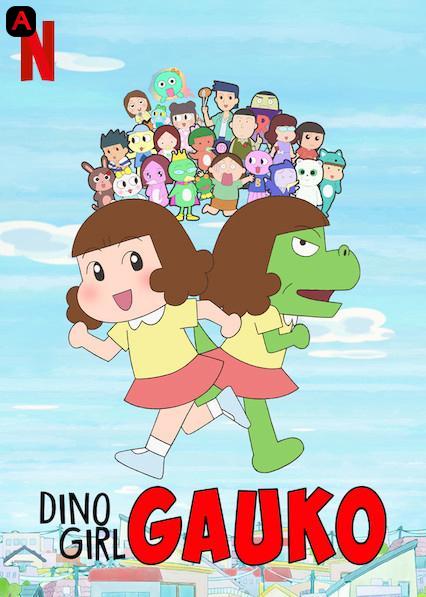 Dino Girl Gauko (Season 1)