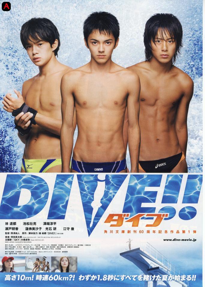 Dive