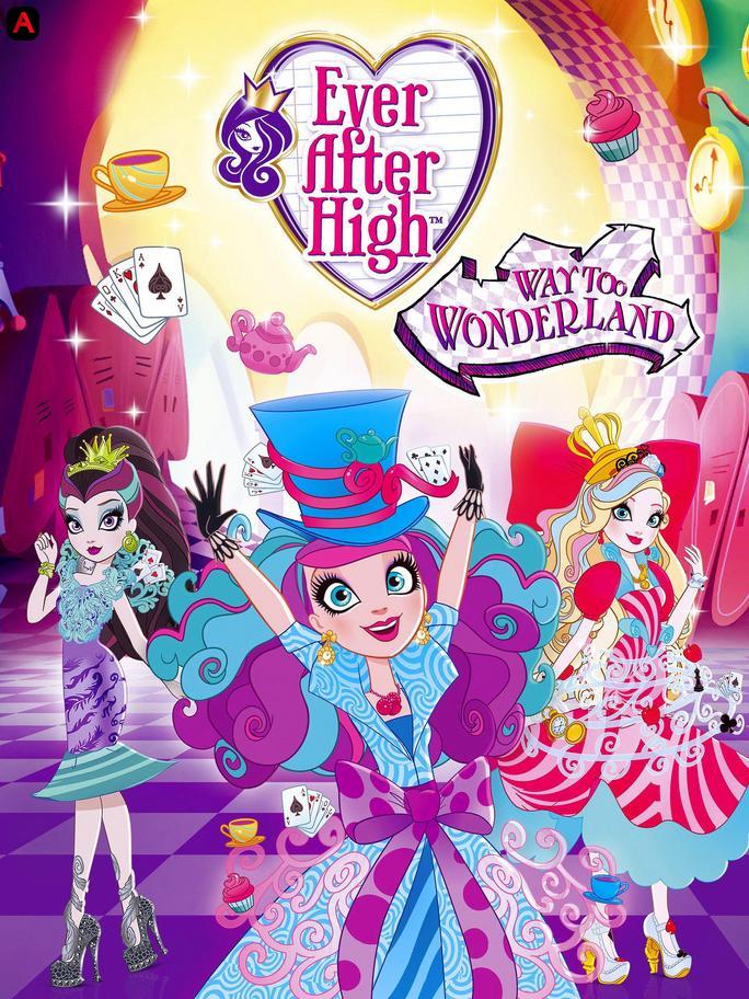 Ever After High (Season 3)