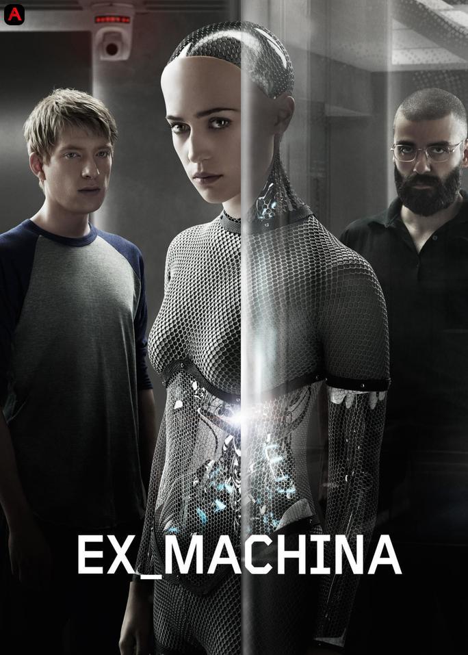 Ex Machina(2015)