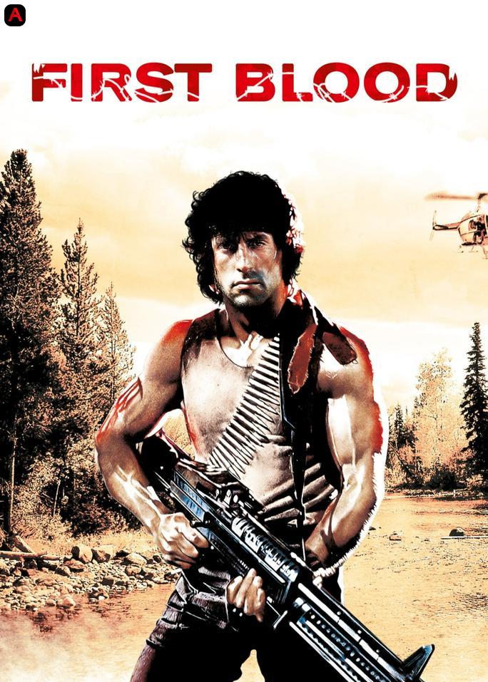 Rambo: First Blood(1982)