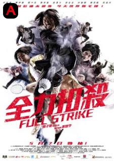 Full Strike(2015)