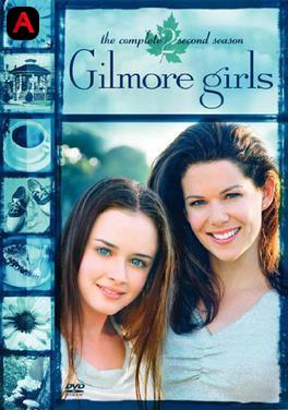 Gilmore Girls (Season 2)