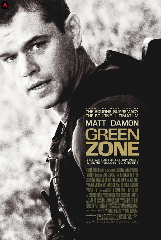 Green Zone(2010)