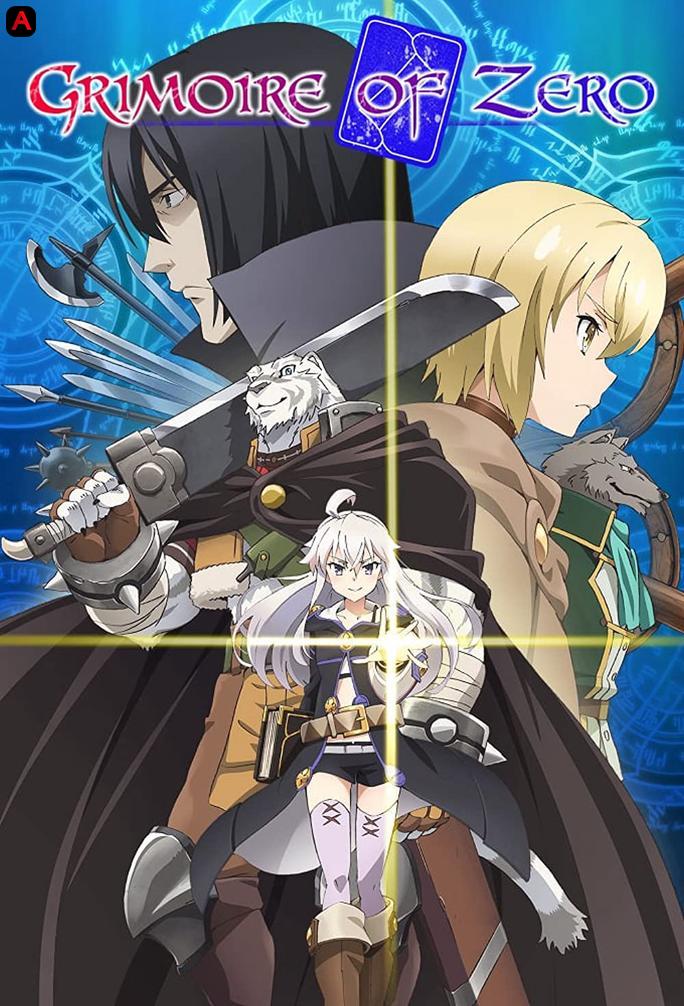 Grimoire Of Zero