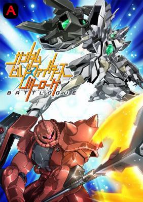 Gundam Build Fighters: Battlogue