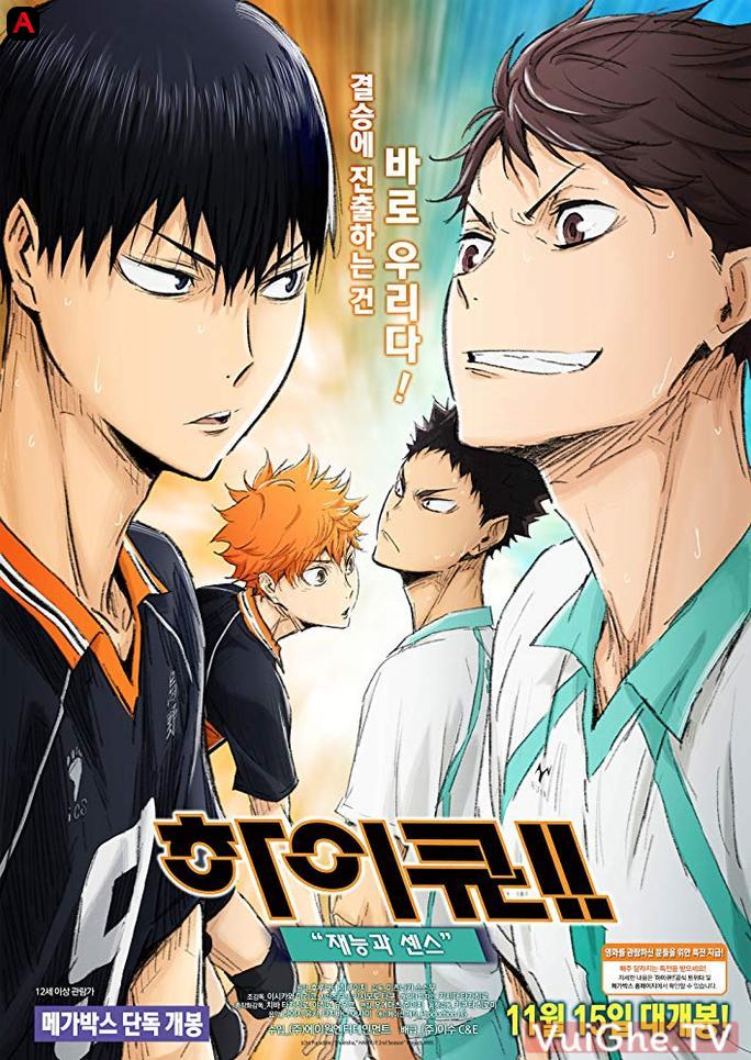 Haikyu!! Movie 3: Genius and Sense