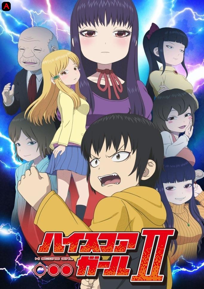 Hi Score Girl (Season 2)