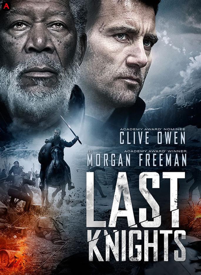 Last Knights(2015)