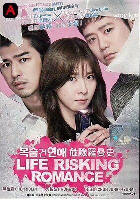 Life Risking Romance