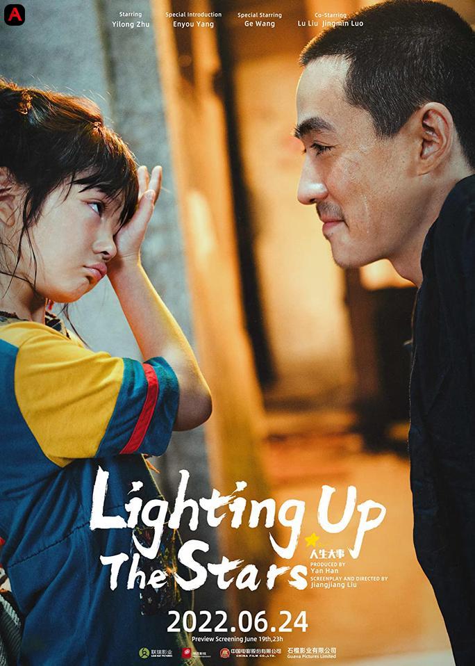 Lighting Up the Stars(2022)