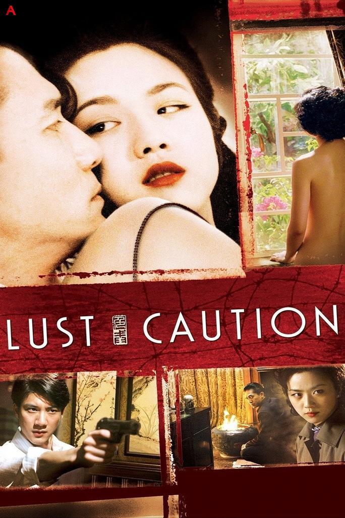 Lust Caution 2007