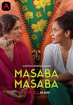 Masaba Masaba (Season 2)