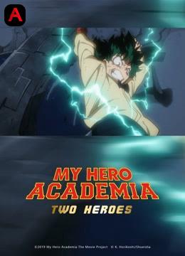 My Hero Academia: Two Heroes