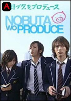 Nobuta wo Produce