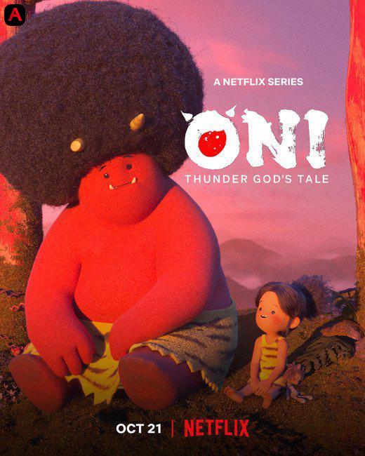 ONI: Thunder God's Tale