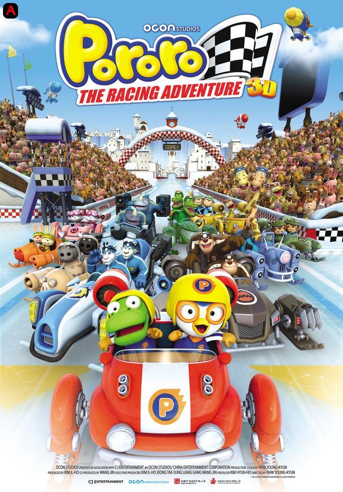 Pororo: The Racing Adventure