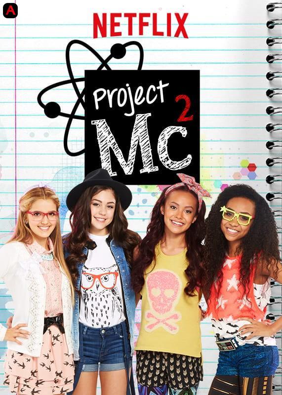 Project Mc2 (Season 1)