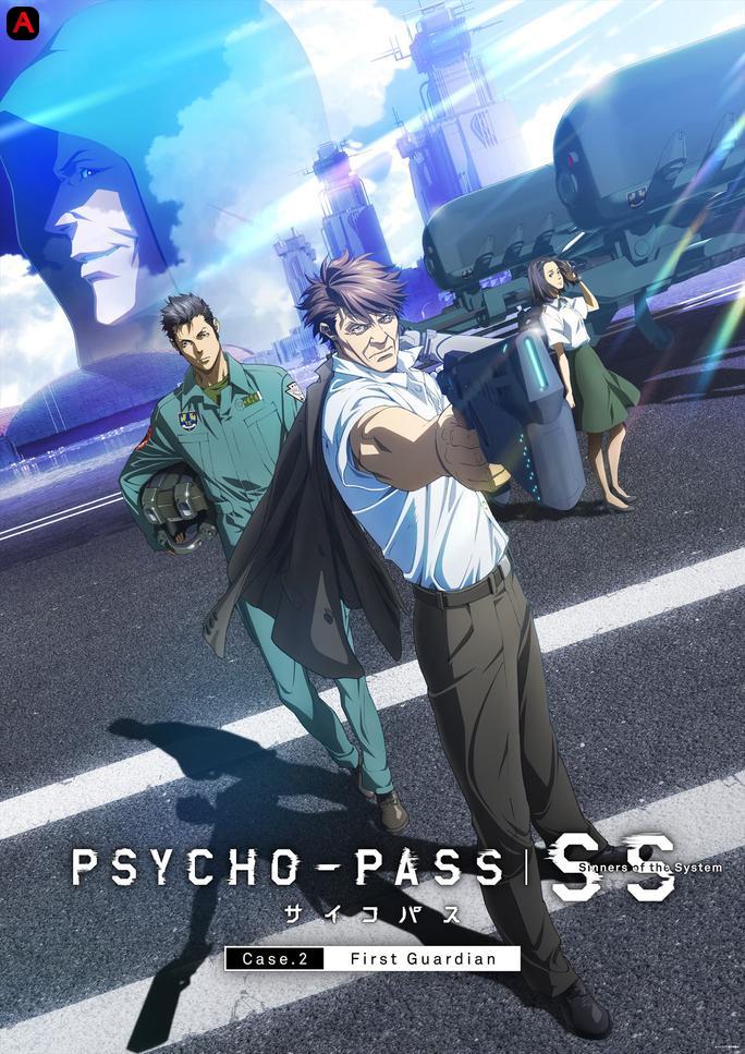 Psycho-Pass (Season 2)