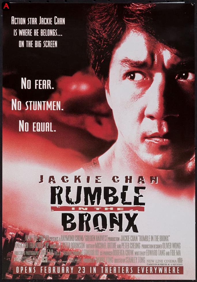 Rumble in the Bronx(1995)