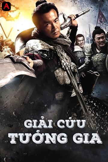 Saving General Yang(2013)