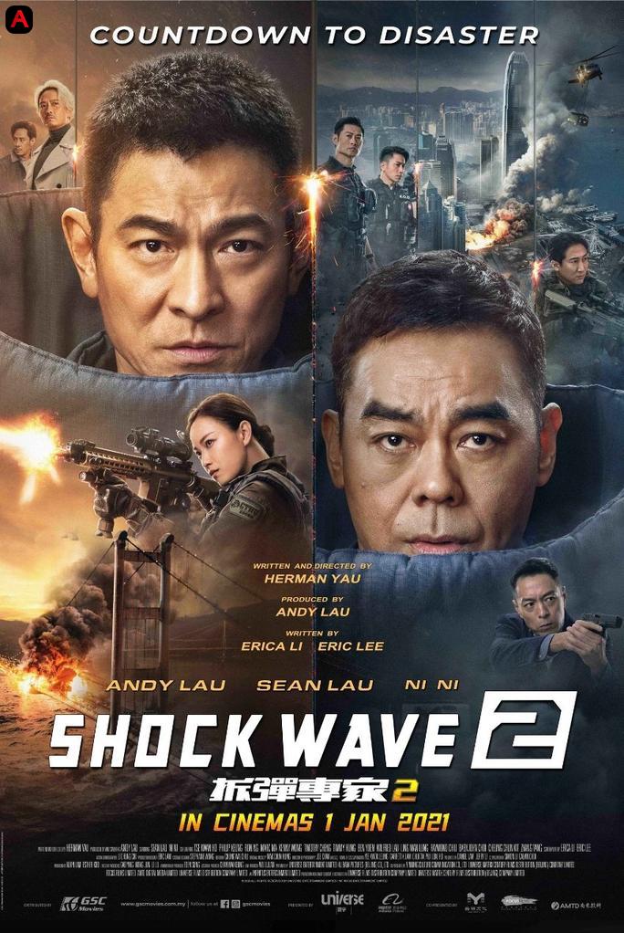 Shock Wave 2