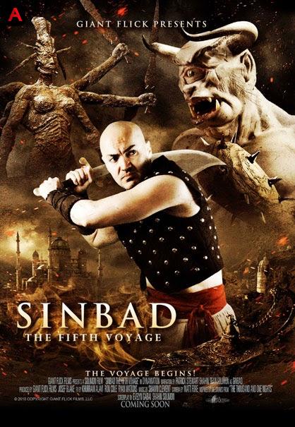 Sinbad The Fifth Voyage(2014)