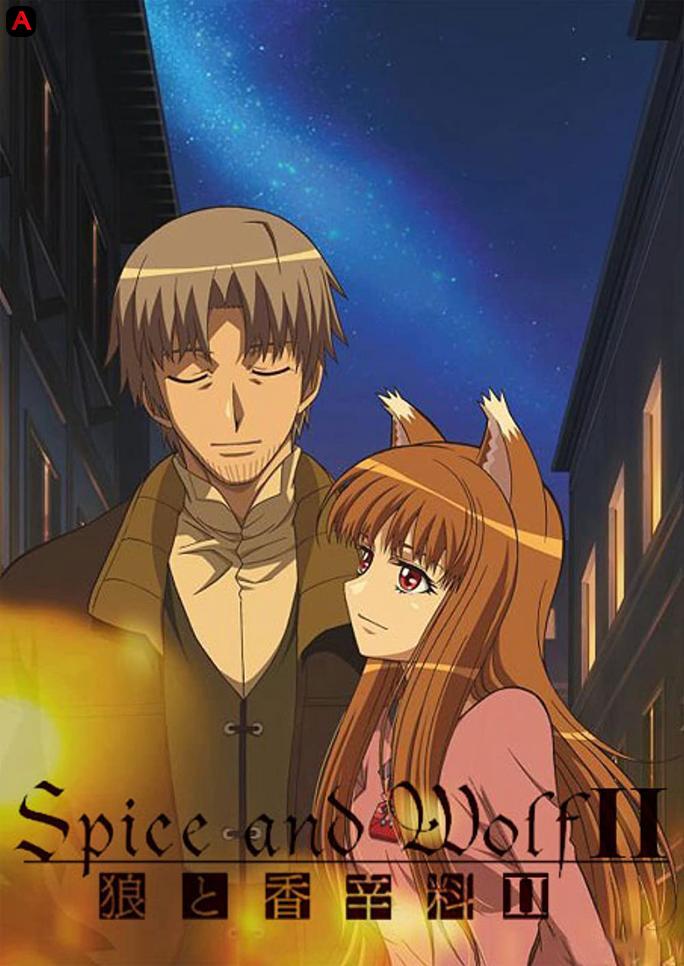 Spice and Wolf (Season 2)