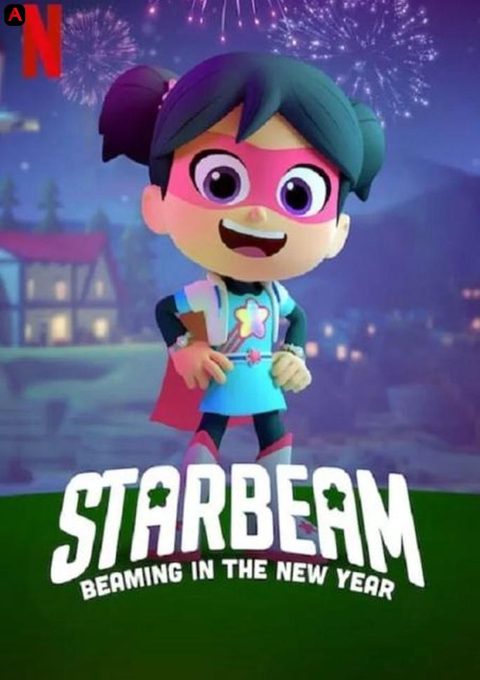 StarBeam (Season 2)