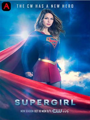 Supergirl (Season 2)