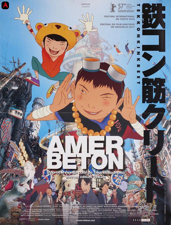 Tekkonkinkreet