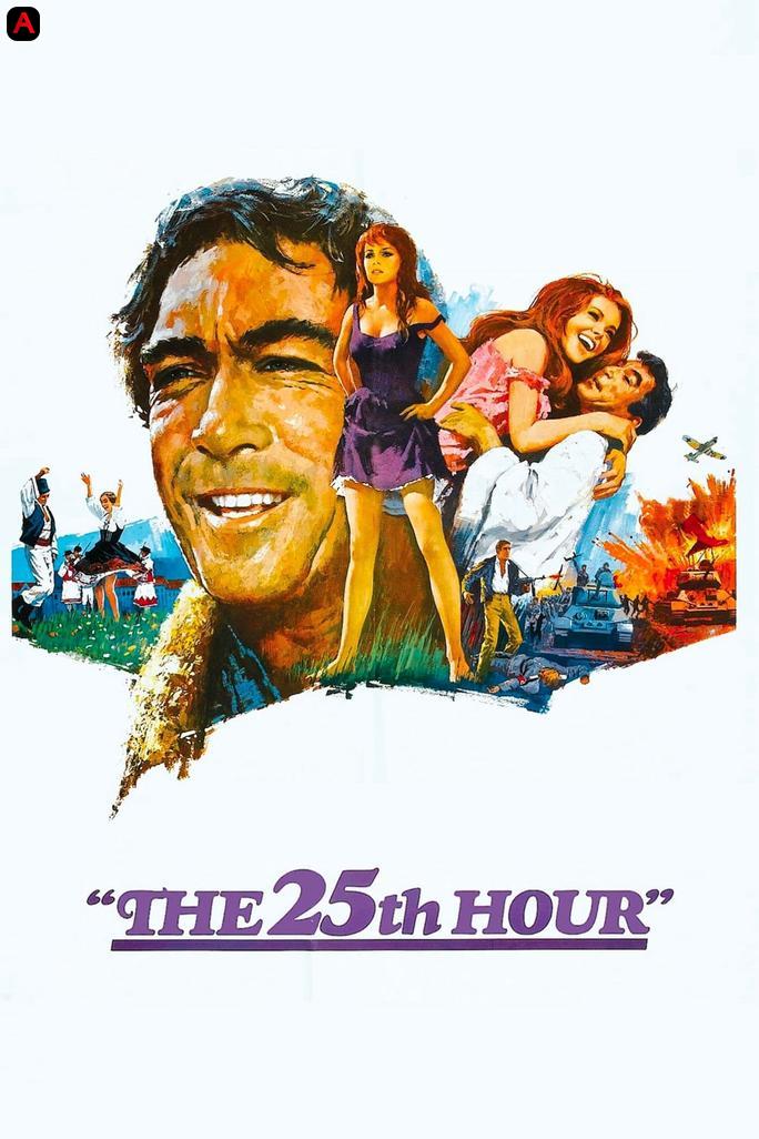 The 25th Hour