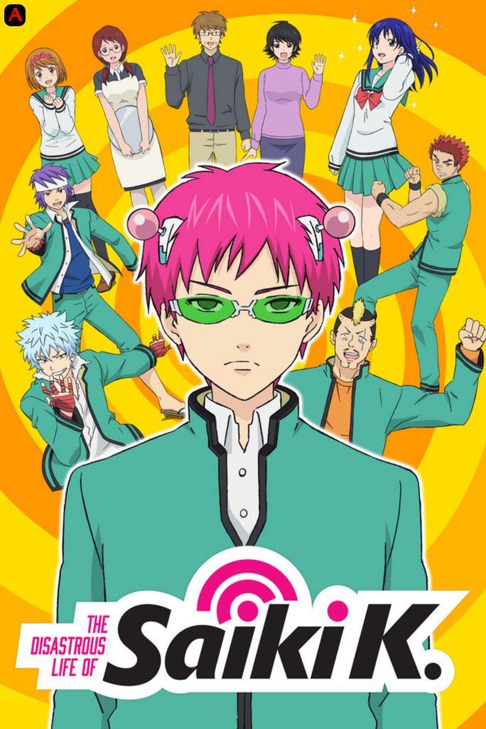 The Disastrous Life of Saiki K.: Reawakened