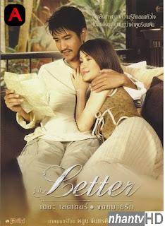 Love Letter