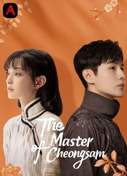 The Master of Cheongsam