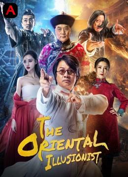 The Oriental Illusionist