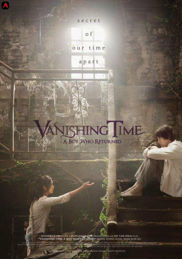 Vanishing Time: A boy Who Returned(2016)