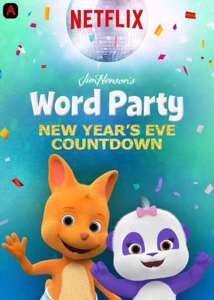 Word Party (Season 1)