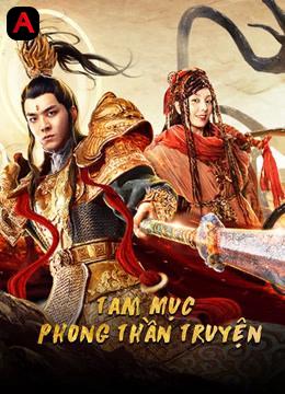 Yang Jian Legend