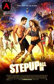 Step Up All In(2014)