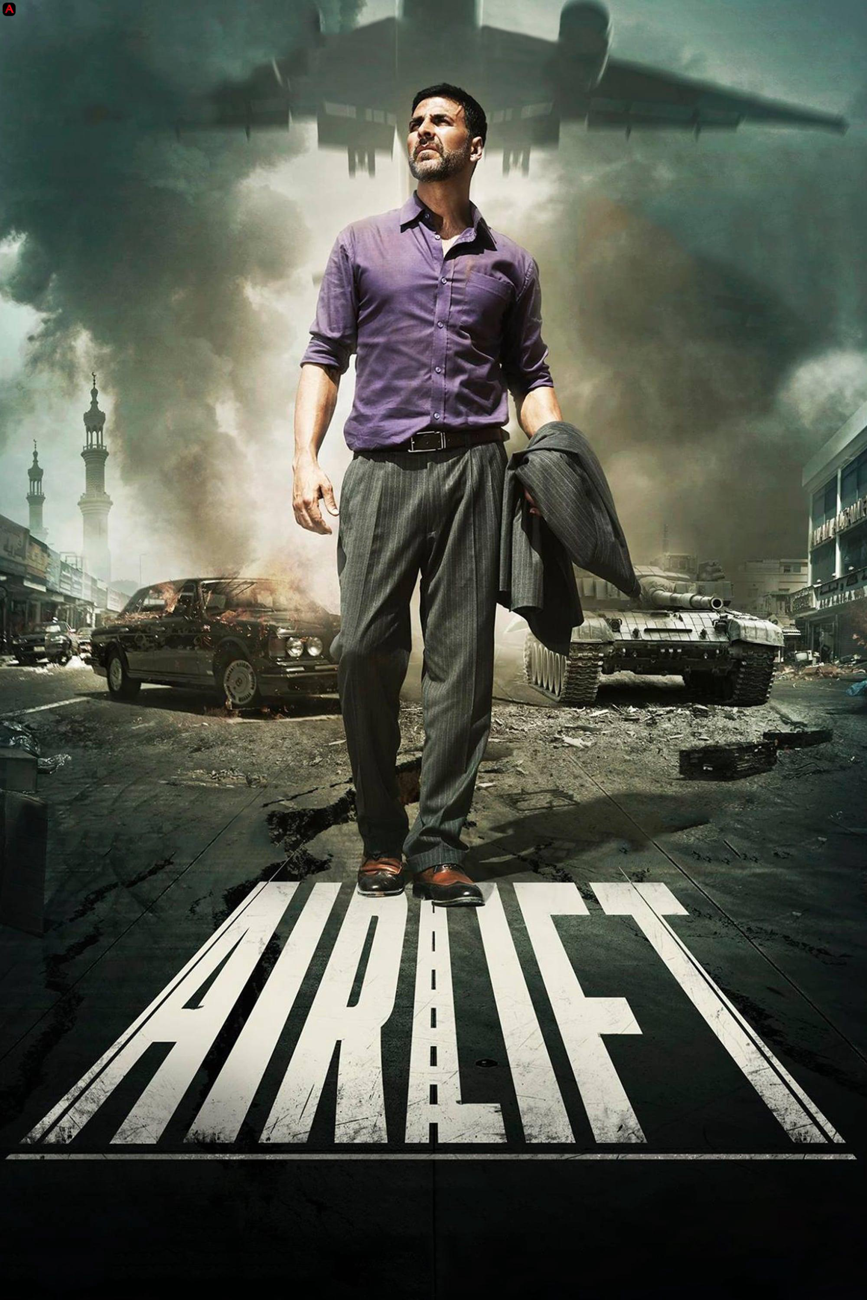 Airlift(2016)